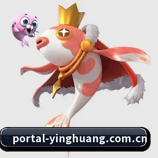 英皇体育 APP